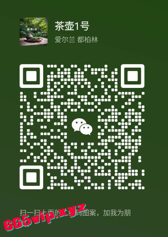 QQ截图20241106095644.png