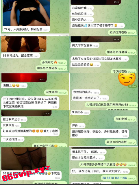 QQ截图20250412194049.png