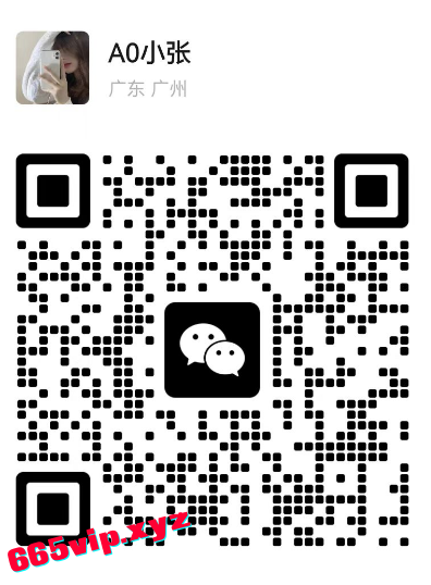 QQ截图20250604221338.png