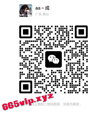 微信图片_20250610215143.jpg