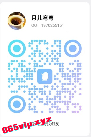 83847357E14F22326DD541CB65463EF3.png