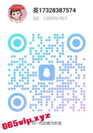 QQ截图20251026114722.png