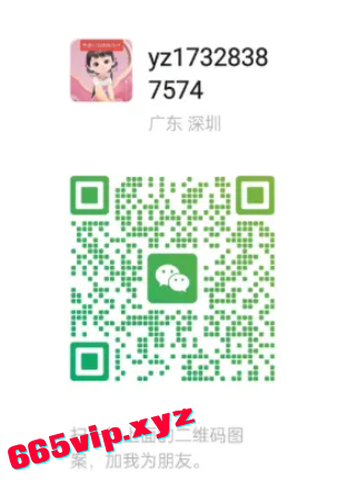 QQ截图20251026114727.png